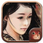 金庸群侠传X绅士无双版