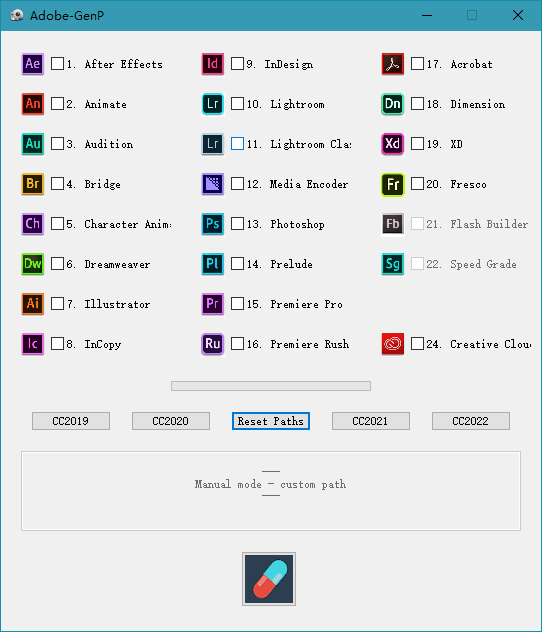 AdobeGenP激活工具