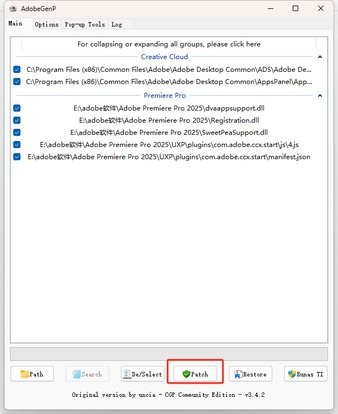 AdobeGenP最新版本