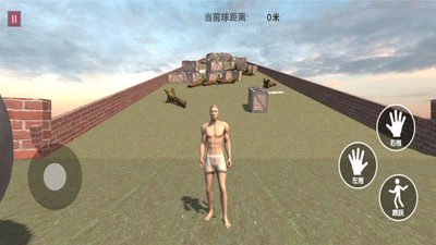 西西弗斯的挑战手游