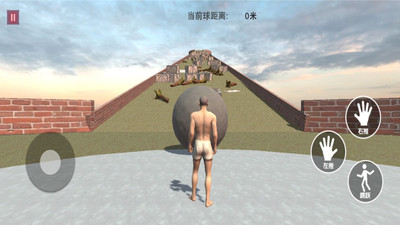 西西弗斯的挑战手游