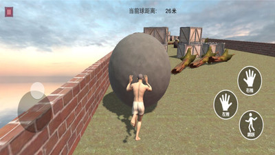 西西弗斯的挑战手游