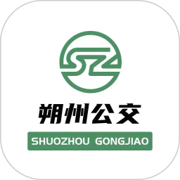 朔州公交app