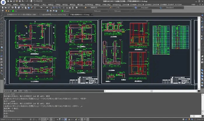 浩辰CAD2018破解版