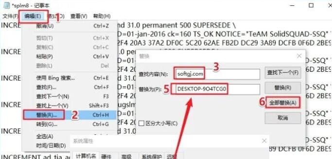 UG NX 10.0安装包(含破解补丁)