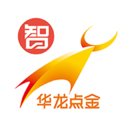华龙点金智慧版APP