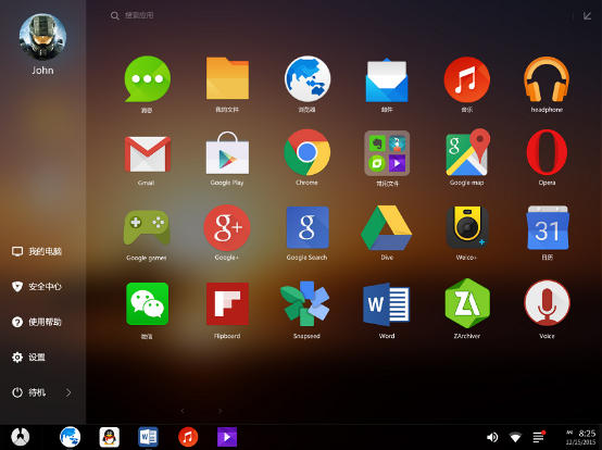 凤凰操作系统(Phoenix OS)