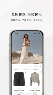 识季SENSER