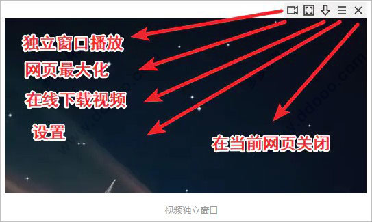 CentBrowser百分浏览器