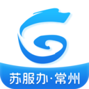 我的常州社保查询APP