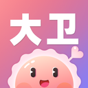 大卫优孕APP 安卓版v11.1.3