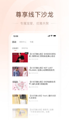 一点万象APP