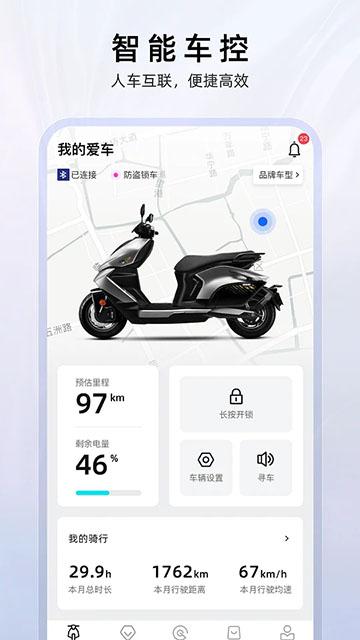 ZEEHO极核