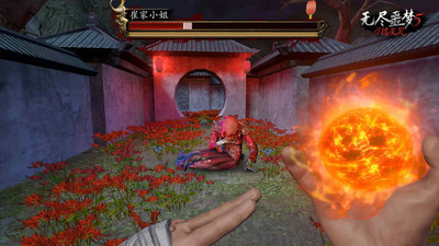 无尽噩梦5怨灵咒破解版无限资源
