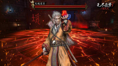 无尽噩梦5怨灵咒破解版无限资源