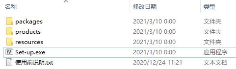 Adobe Audition 2021