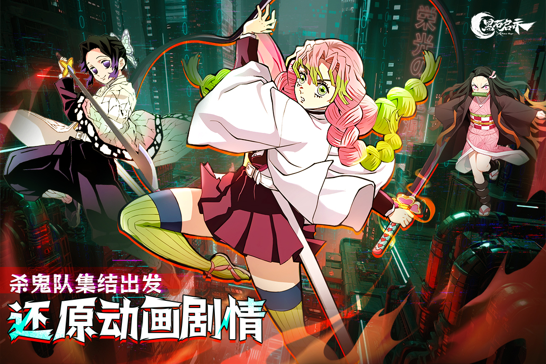 黑石启示无限勾玉破解版