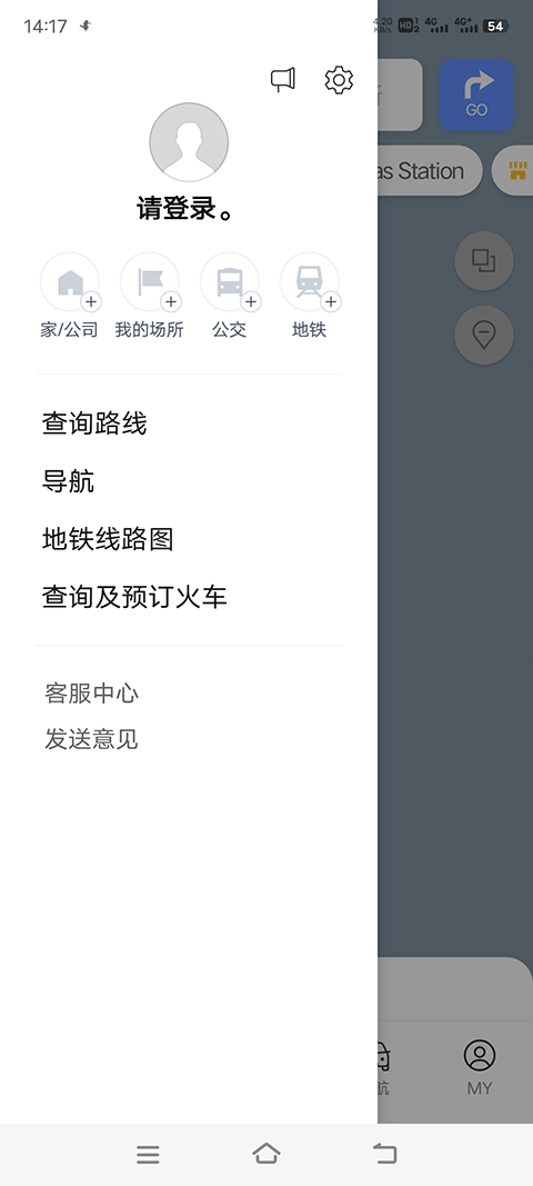 NAVER APP