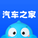 汽车之家手机版