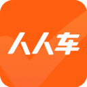 人人车二手车APP