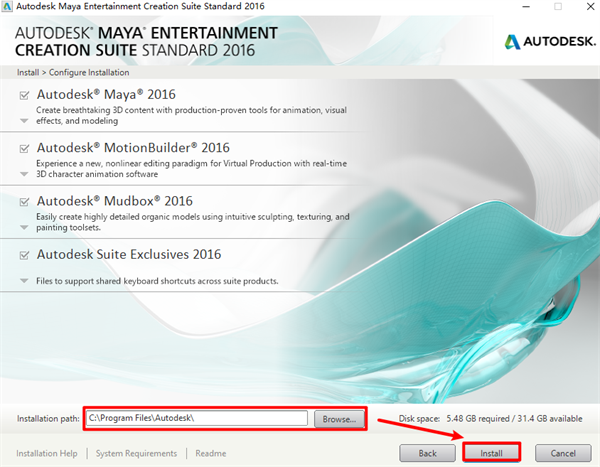 MAYA2016(内置注册机)中文版
