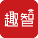 趣智校园APP