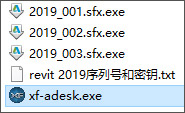 Autodesk Revit 2019中文破解版