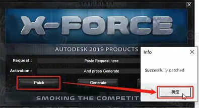 Autodesk Revit 2019中文破解版