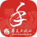 国家通用手语词典电子版 v2.0.34官方版