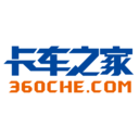 卡车之家手机APP v7.39.0安卓版