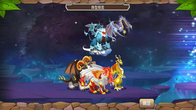 育龙高手免费内购版