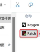 Keyshot2024中文免费破解版