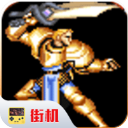 圆桌骑士手机版下载