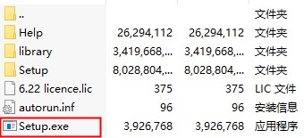 TOPSILOD软件安装包2021破解版
