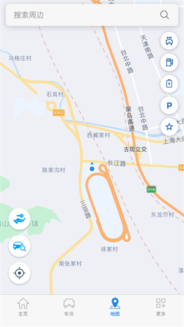 Bluelink手机版