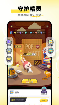 泡泡玛特(POPMart)