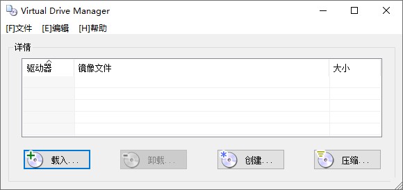 Virtual Drive Manager(VDM虚拟光驱)