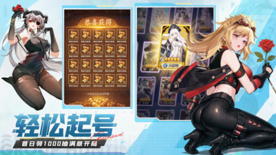 闪烁之光内购破解版无限钻石
