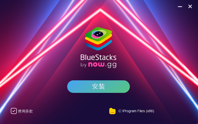 蓝叠安卓模拟器BlueStacksX