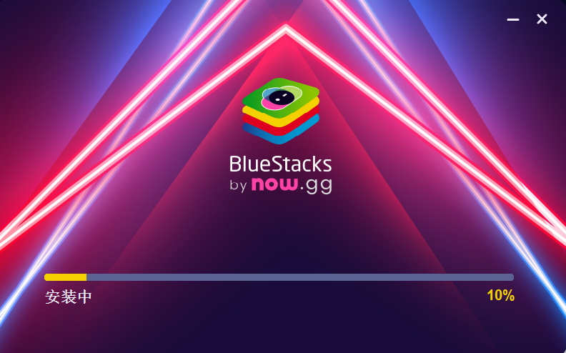蓝叠安卓模拟器BlueStacksX