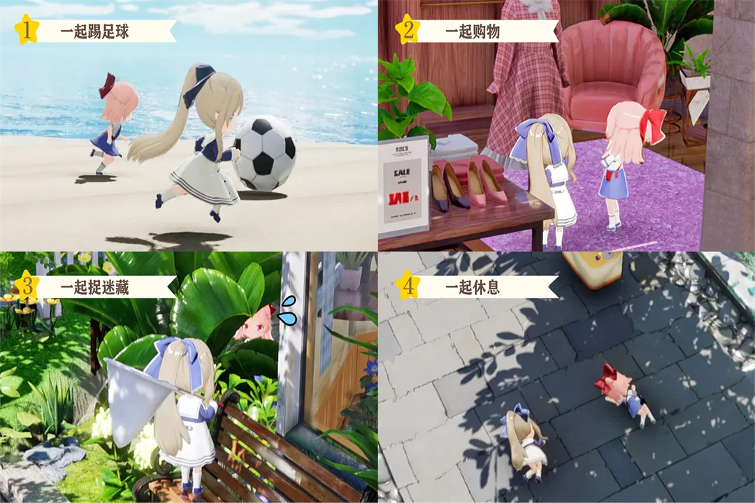 开放空间无限金币破解版
