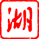湖北日报APP
