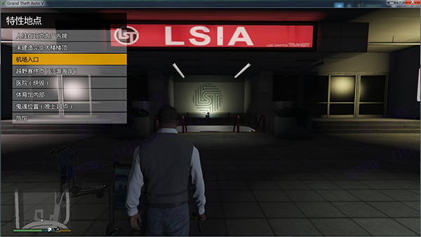 GTA5内置修改器增强版