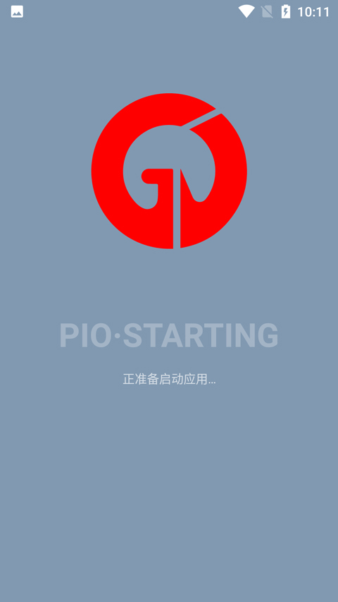 搞机助手重制版app