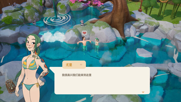 珊瑚岛电脑版