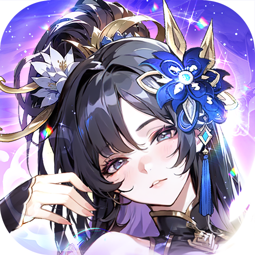 少年三国志无限元宝破解版