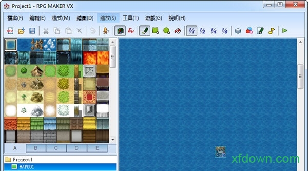 RPG制作大师(RPG Maker VX)中文版