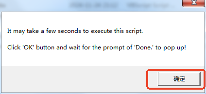 webstorm2025安装激活教程