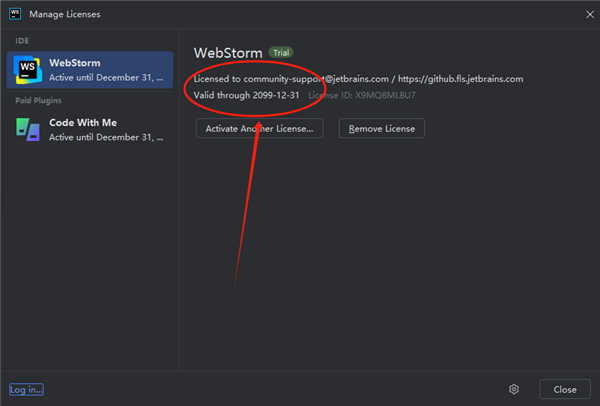 webstorm2025安装激活教程