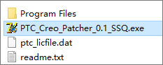 Pro/Engineer Wildfire 5.0破解版